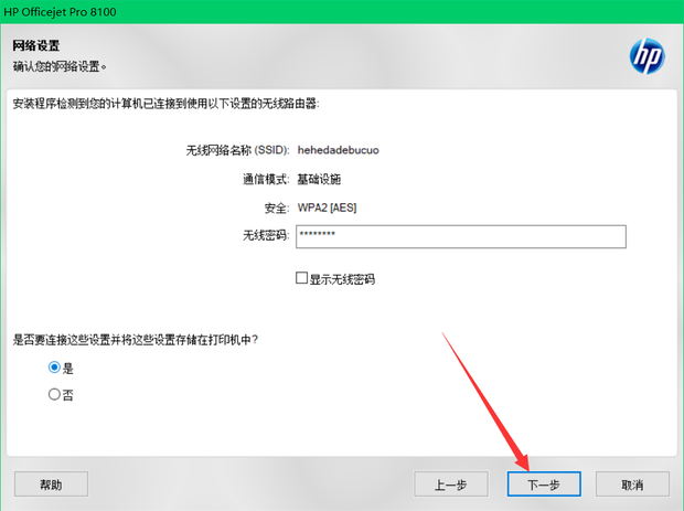 1603441431682957.png image.png