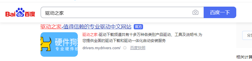 1603769212102475.png image.png