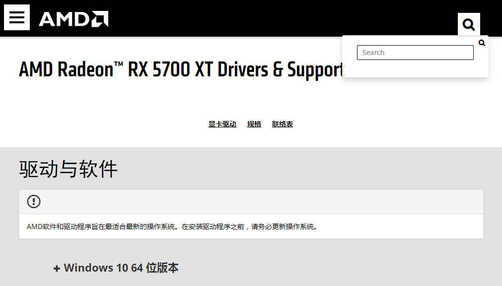 1604569312130420.png image.png