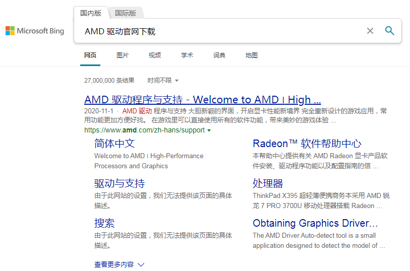 1604569190413062.png image.png