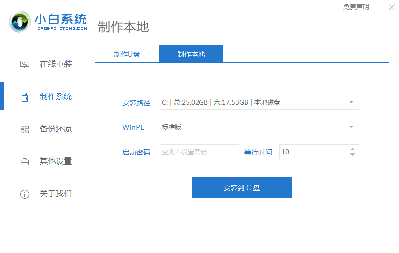 1603704725382724.png image.png