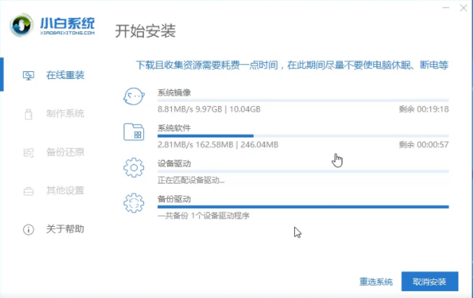 1604451238406133.png image.png