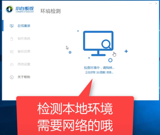 1604451187531528.png image.png