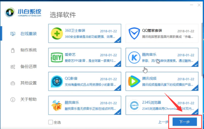 1604451222201905.png image.png