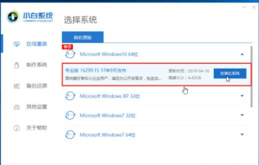 1604450569186327.png image.png