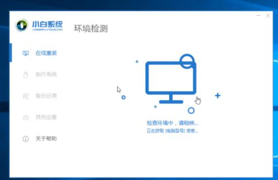 1604450551121900.png image.png