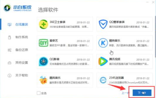 1604450592458202.png image.png