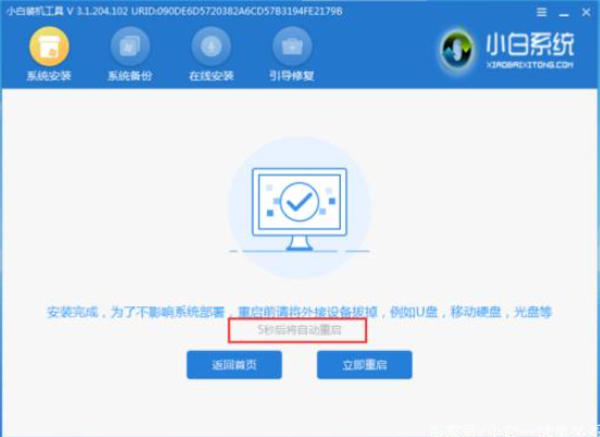 1604450635901515.png image.png