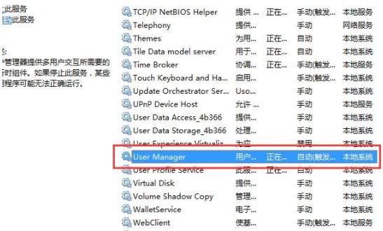 1606979706111370.png image.png