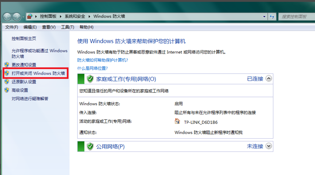 1608617671356518.png image.png