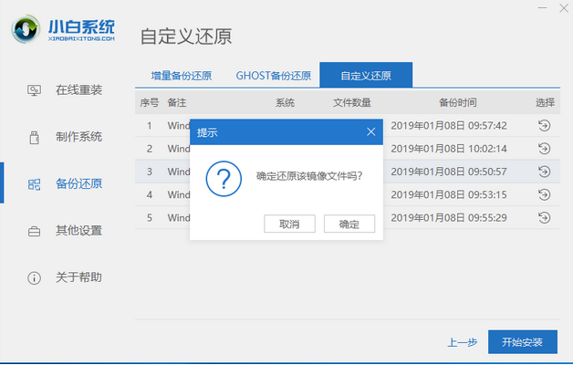 1608792204714413.png image.png