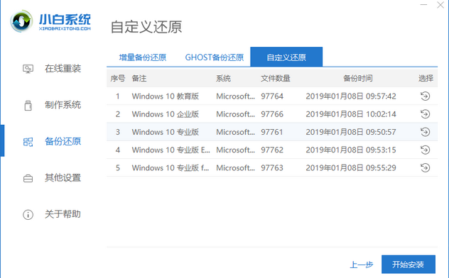 1608792198118849.png image.png