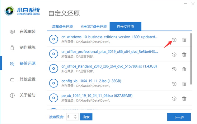 1608792187221097.png image.png