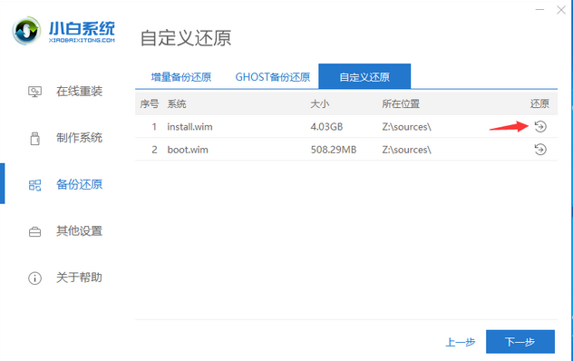 1608792193601240.png image.png