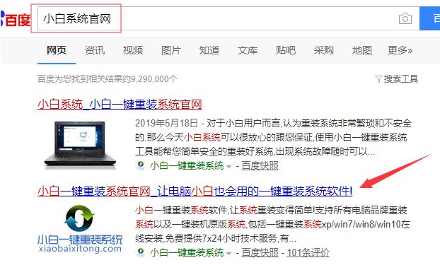 1608792172855041.png image.png