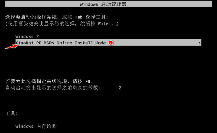 1609127708204573.png image.png