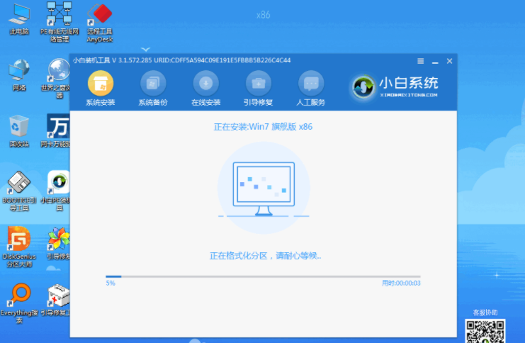 1609127725107992.png image.png