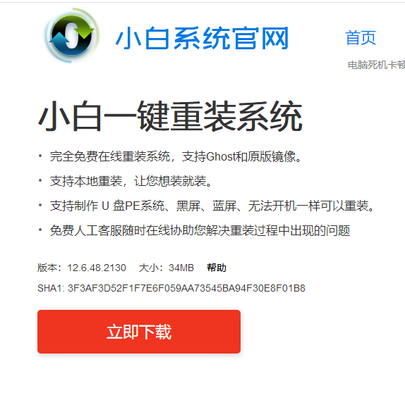 1600324023436428.png image.png