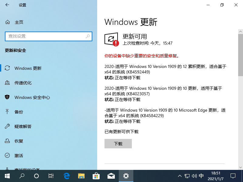 1610016670702665.png image.png