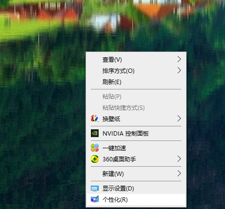 1608776809639280.png image.png