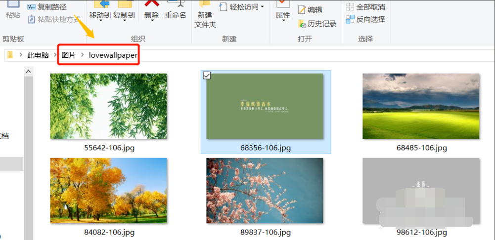 1608776969893167.png image.png