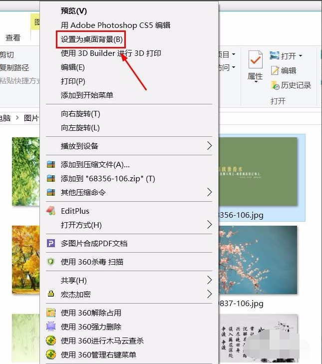 1608776989813386.png image.png