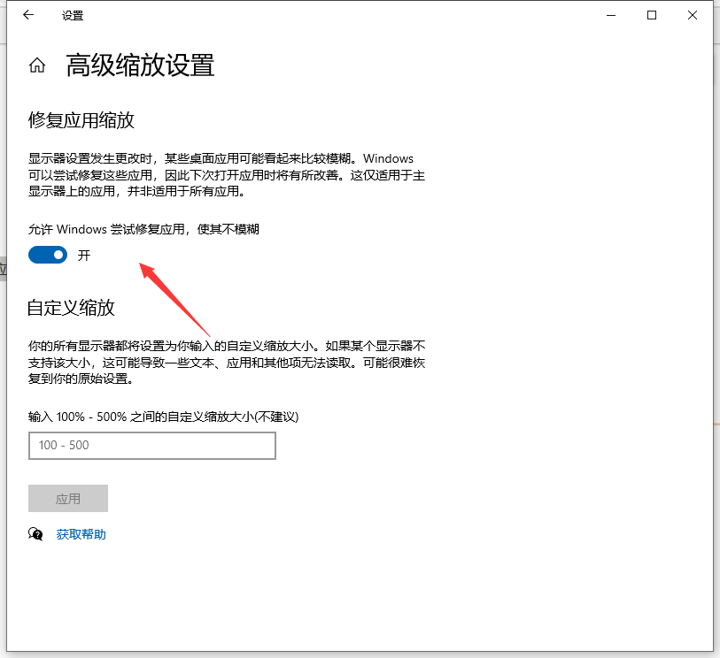 1608775668831546.png image.png