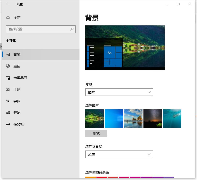 1608776841684635.png image.png