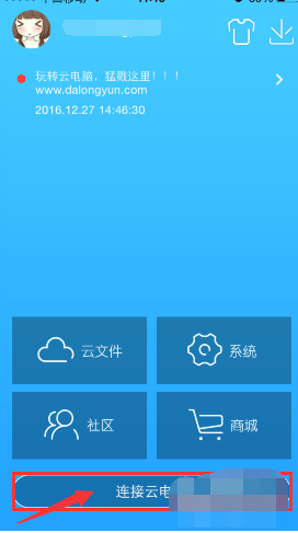 5@O~~OU[_})F5NC026KRQ2Q.png