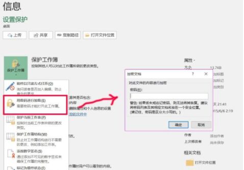 1610784103114800.jpg J8BV1~M9W6BR)YM3KFOT116.jpg