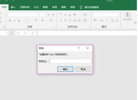 1610784107102553.png KV$[$QWHDVANP@21JIBT5UN.png