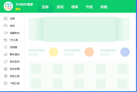 1610950425586264.png image.png