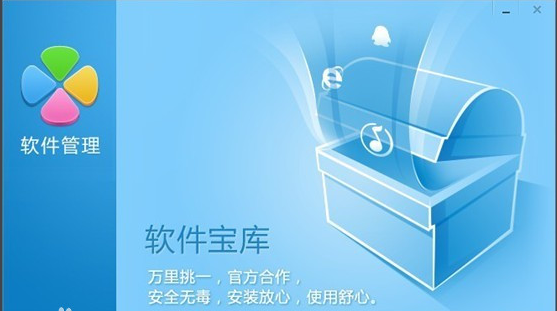 1610950358836064.png image.png