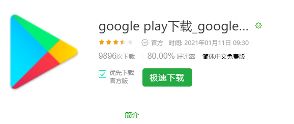 1610950196129039.png image.png