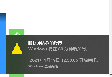 1611028220109257.png image.png