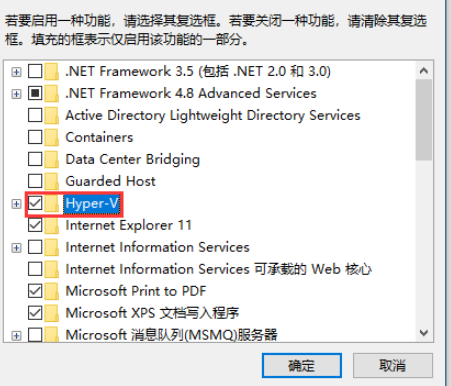 1611719659653523.png image.png