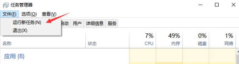 1610077201169545.png image.png