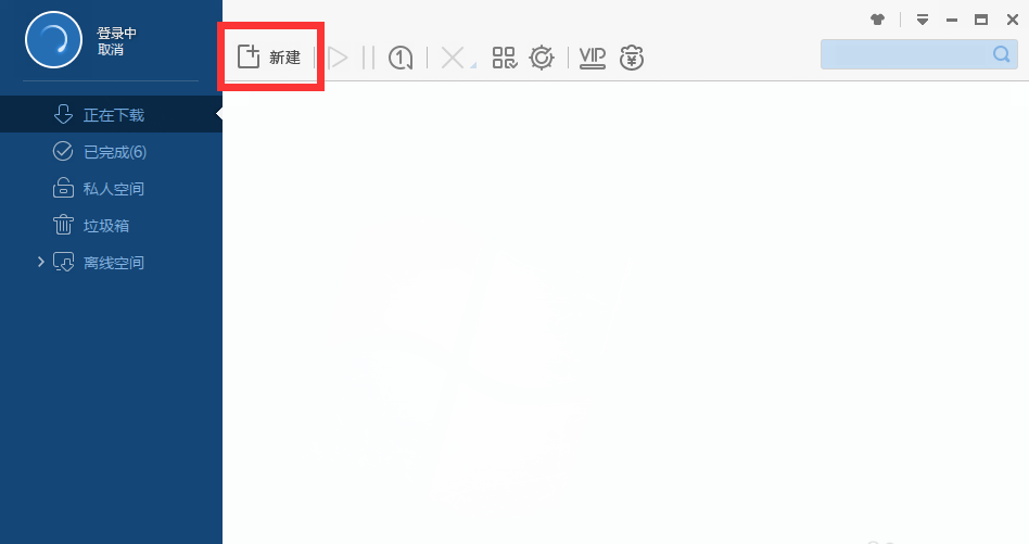 1608864905107273.png image.png