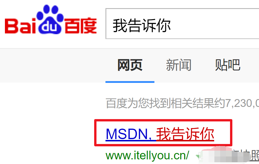 1608864831190759.png image.png