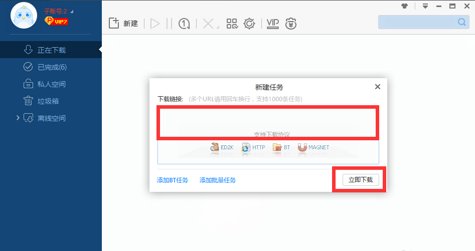 1608864945136174.png image.png