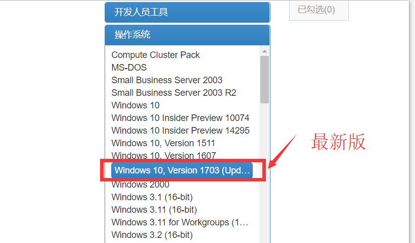 1608864866705549.png image.png