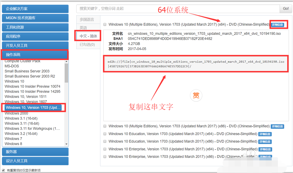 1608864888125493.png image.png