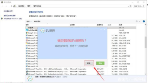 KZFL5@GM_F[NM{ABC44423H.png