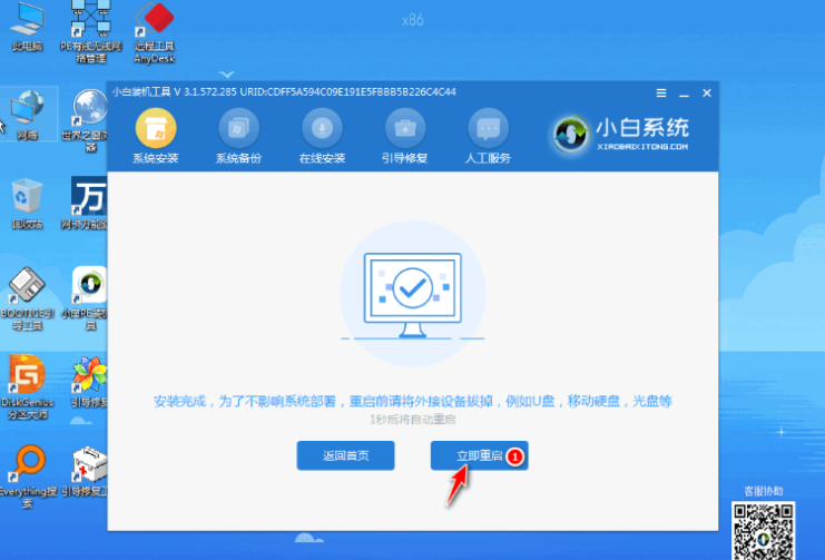 1610596246272907.png image.png