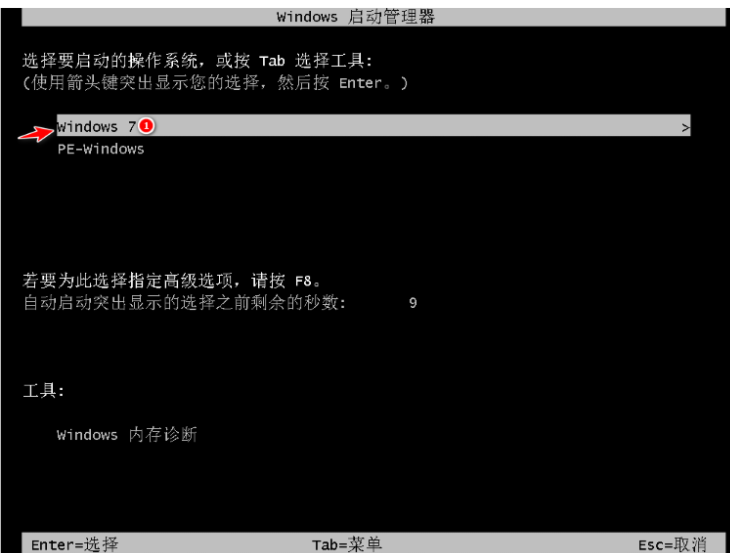 1610596250106718.png image.png