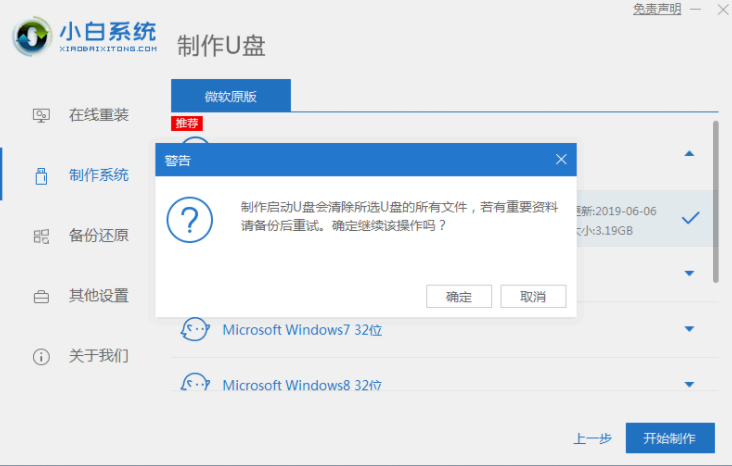 1610596203507043.png image.png