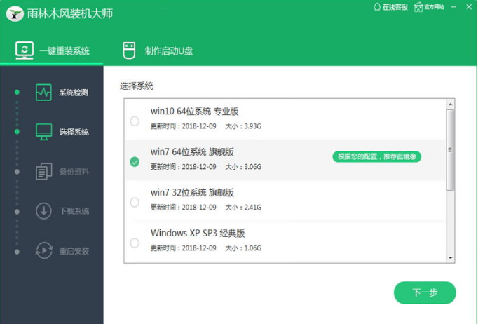 1610935814122954.png image.png