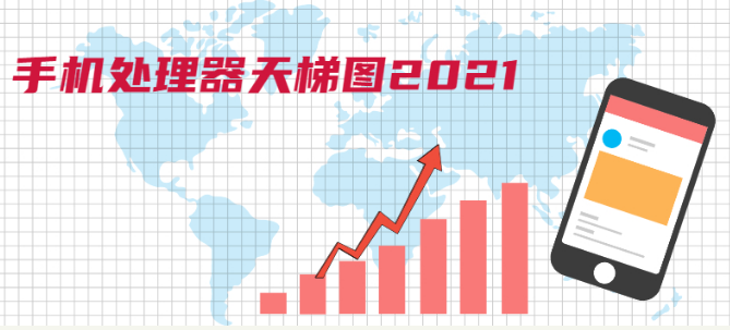 1611038525100190.png image.png