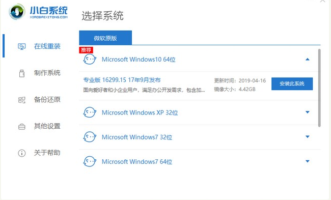 1610935844706710.png image.png