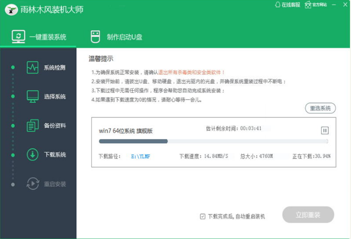 1610935824132550.png image.png